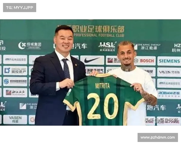 杭州喜迎欧洲杯盛事 成为赛事新亮点和足球热土 杭州喜迎欧洲杯盛事 成为赛事新亮点和足球热土