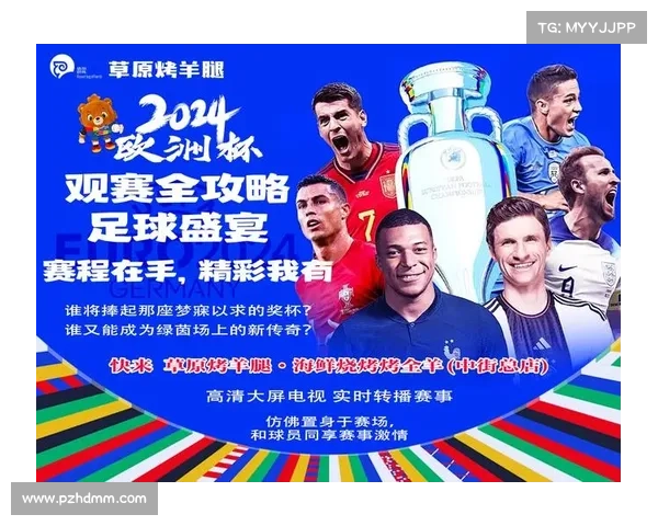 免费观看英超联赛在线直播精彩赛事尽在360平台畅享足球盛宴 免费观看英超联赛在线直播精彩赛事尽在360平台畅享足球盛宴