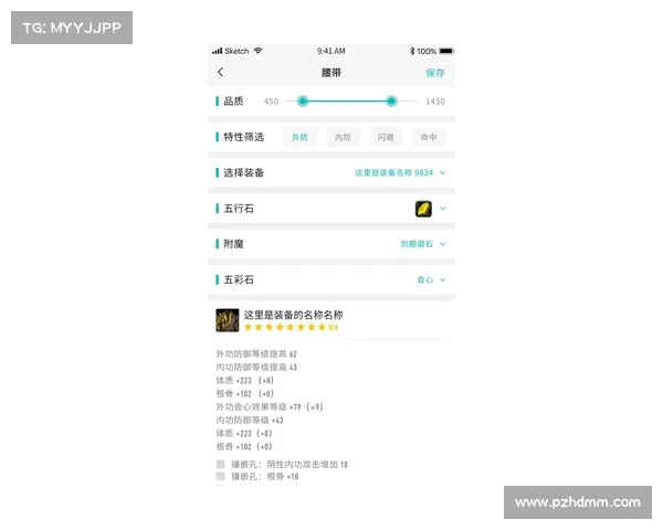 欧洲杯官方网站全面解析赛事动态与精彩内容尽在掌握 欧洲杯官方网站全面解析赛事动态与精彩内容尽在掌握